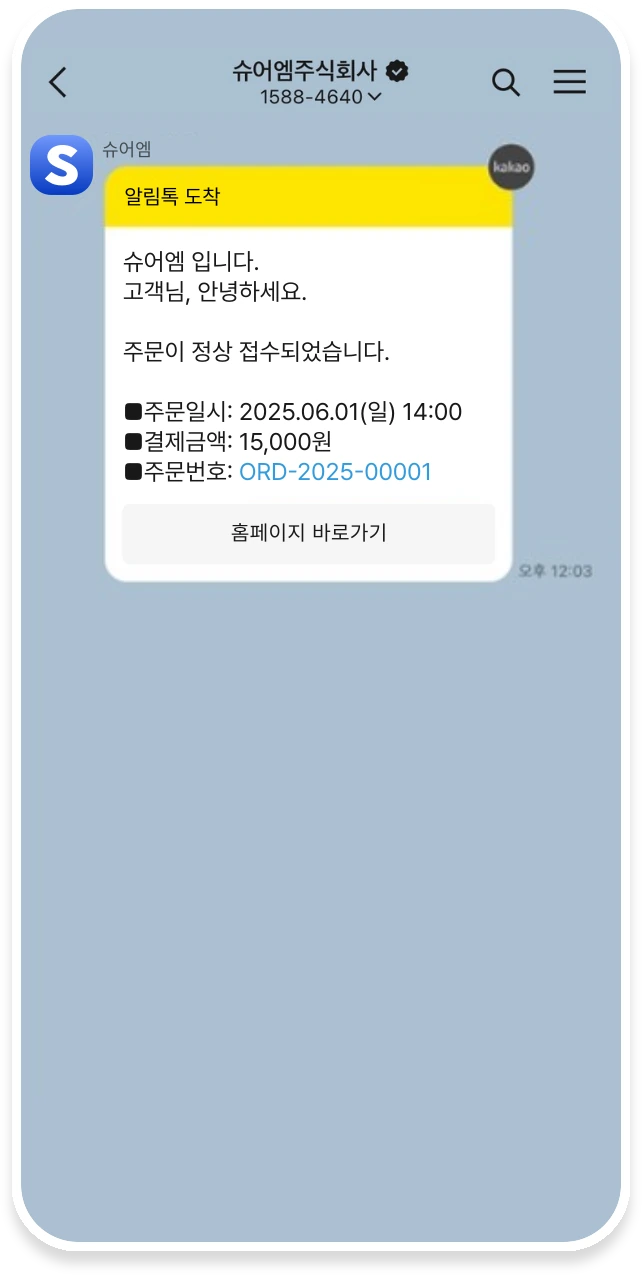 기본형