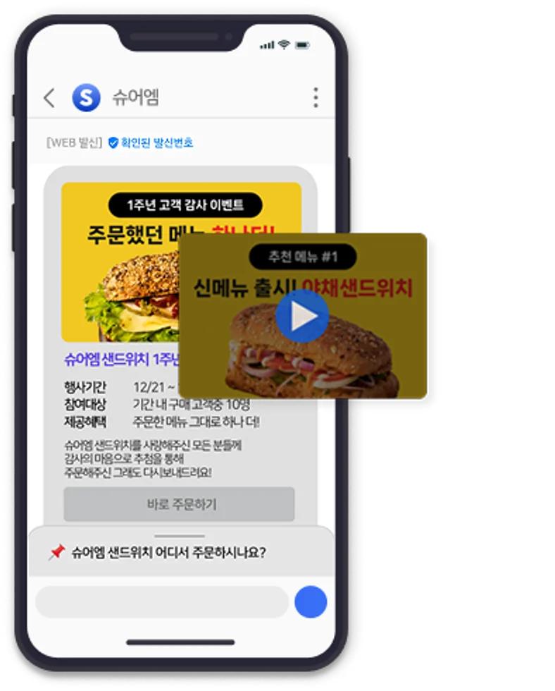 핵심 기능